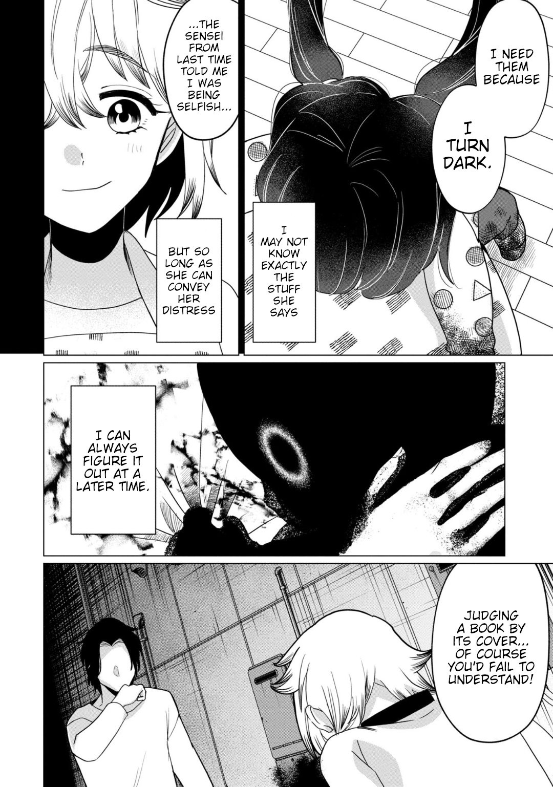 Kaya-chan wa kowakunai Chapter 35 16